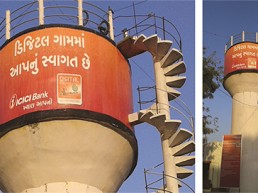 Rural Marketing