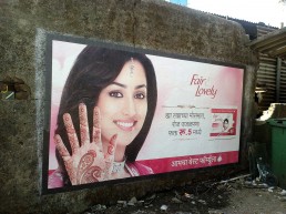 Rural Advertising