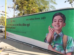 Rural Advertising