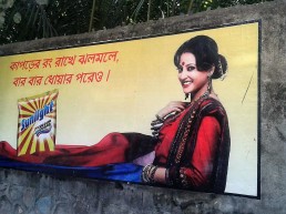 Outdoor Marketing