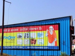 Rural Advertising