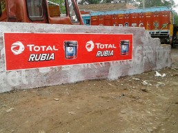 Rural Outdoor Wall Branding