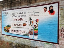 Rural Uneven Surface Advertising