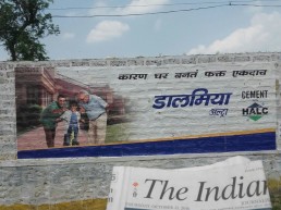 Rural Uneven Wall Branding