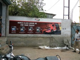 Rural Outdoor Wall Branding