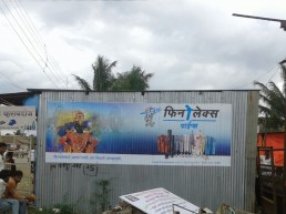 Rural Advertising