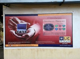 Rural Advertising