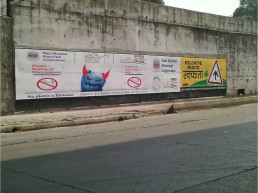 Wall Branding