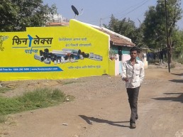 Rural Outdoor Wall Branding