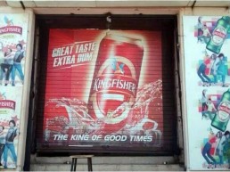 Shutter Branding