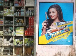 Outdoor Wall Advertising