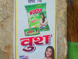 Outdoor Wall Branding