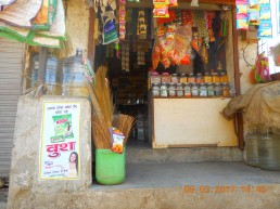 Rural Shop Branding