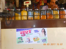Shop Branding