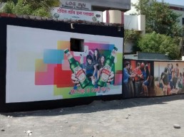 Digital Wall Painting