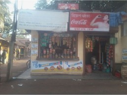 Outdoor Branding