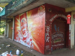 Shutter Branding And Wall Branding